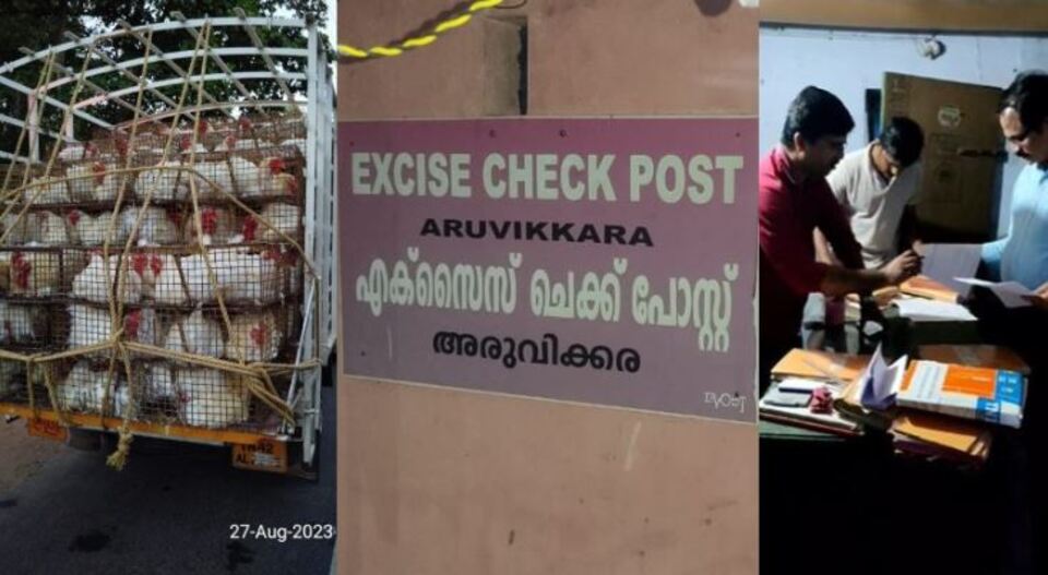 അതിര്‍ത്തി ചെക്ക് പോസ്റ്റുകളിൽ വിജിലൻസിന്റെ മിന്നല്‍ പരിശോധന