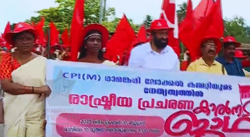 കുട്ടനാട്ടിലെ വിമതർ: പതിവുപോലെ സിപിഐ വല്യേട്ടനുമുന്നിൽ കീഴടങ്ങി, പൊതുതെരഞ്ഞെടുപ്പിൽ കാലുവാരുമെന്ന ഭയം, പ്രകോപിപ്പിച്ചാൽ നിലംപരിശാക്കുമെന്ന് സിപിഎം