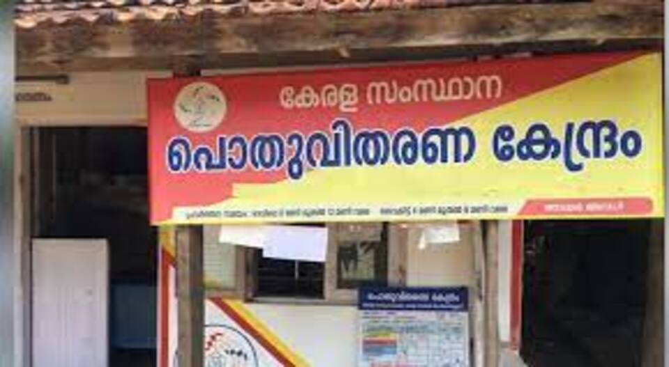 റേഷൻ വിതരണം ഇന്ന് പുനരാരംഭിക്കും; തടസം നീങ്ങിയത് ട്രാന്‍സ്പോർട്ട് കരാറുകാരുടെ അനിശ്ചിതകാല സമരം പിന്‍വലിച്ചതോടെ