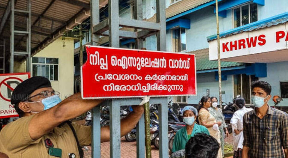 നിപ്പ സമ്പര്‍ക്കപ്പട്ടികയില്‍ 1080 പേര്‍, 83 സാമ്പിളുകള്‍ നെഗറ്റീവ്, 17 പേരുടെ ഫലം ഇന്നറിയും