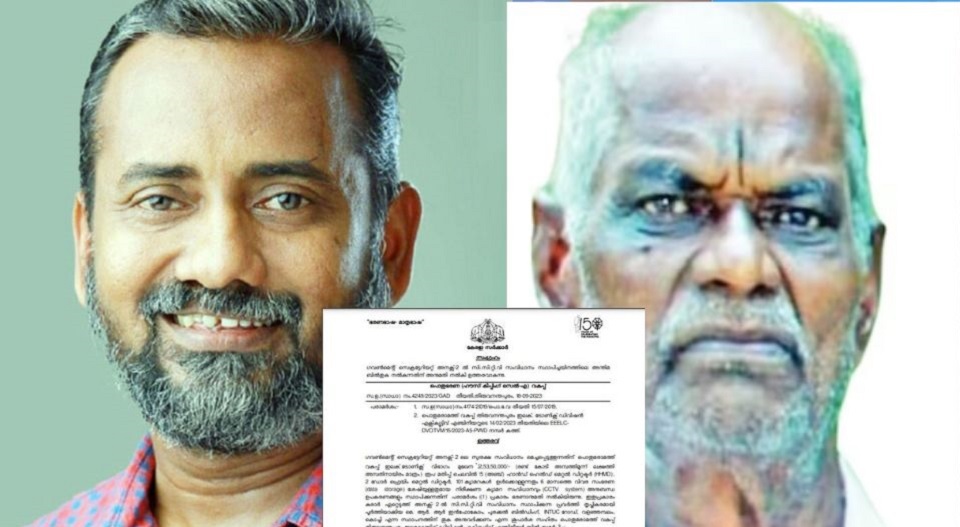 കണ്ണില്‍ ചോരയില്ലാത്ത ആഡംബരം; കൃഷി മന്ത്രിയുടെ ഓഫീസിനു കോടികള്‍ മുടക്കി സുരക്ഷാ ഉപകരണങ്ങള്‍; ധൂര്‍ത്തിന്റെ ഓര്‍ഡര്‍ ഇറങ്ങുന്നത് നെല്ലിന്റെ വില കിട്ടാതെ കര്‍ഷകന്‍ ആത്മഹത്യ ചെയ്ത അതേ ദിവസം