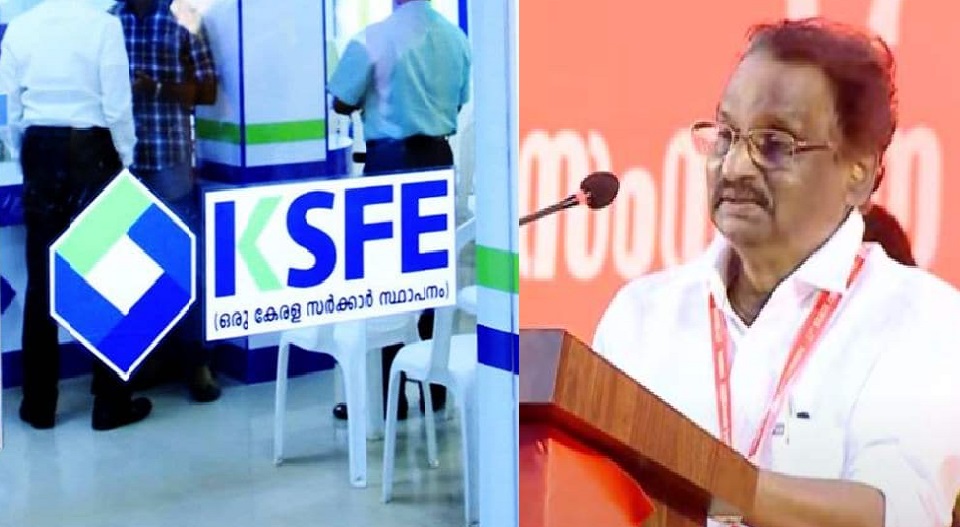 KSFE തട്ടിപ്പ്: വിമർശനം മയപ്പെടുത്തി എ.കെ. ബാലൻ; ക്രമക്കേടുകൾ തള്ളാതെ വിശദീകരണം