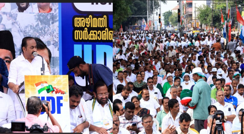 സർക്കാരല്ല കൊള്ളക്കാരാണ് സംസ്ഥാനം ഭരിക്കുന്നതെന്ന് വി.ഡി.സതീശൻ; സെക്രട്ടേറിയറ്റ് വളഞ്ഞ് യുഡിഎഫ് ഉപരോധം, ദുരിതത്തിലായി ജനങ്ങൾ