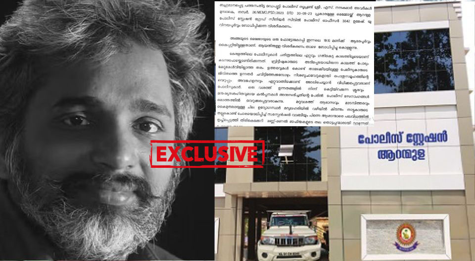 ‘പോലീസ് സഞ്ചാരം ഗതികെട്ട കാലത്തിലൂടെ; നിശബ്ദ ചാവേറുകള്‍ക്ക് വെറുപ്പും അവഹേളനവും മാത്രം’; ഗ്രോ വാസുവിന് കൂറ് പ്രഖ്യാപിച്ച ഉമേഷ് വള്ളിക്കുന്നിന് രണ്ടാമതും മെമ്മോ; വിശദീകരണം വിവാദത്തില്‍