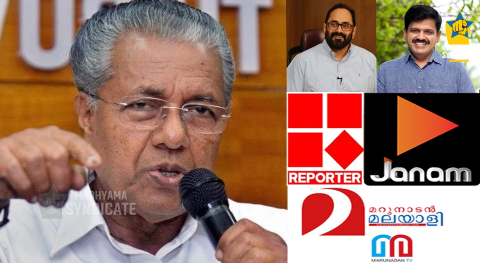 4 ദിനം, 31 പ്രതികൾ; കേന്ദ്രമന്ത്രി മുതൽ മാധ്യമ പ്രവർത്തകർ വരെ അറസ്റ്റിൻ്റെ വക്കിൽ; വിദ്വേഷപ്രചരണ കേസുകളിൽ പോലീസിന് ‘ഫ്രീ ഹാൻഡ്’ കൊടുത്ത് സർക്കാർ