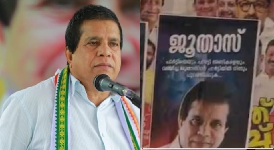 കേരള ബാങ്കിലെ പദവി വിടില്ലെന്ന് അബ്ദുല്‍ഹമീദ് എംഎല്‍എ; “യുഡിഎഫില്‍ ആലോചിച്ചാണോ എല്ലാവരും എല്ലാം ചെയ്യുന്നത്? പ്രതിഷേധം ഗൗരവമല്ല”