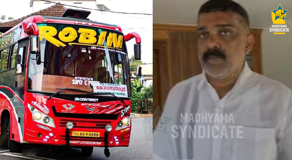 റോബിന്‍ ബസുടമയുടെ അറസ്റ്റില്‍ ഭാര്യ നിഷയുടെ പ്രതികരണം; സര്‍ക്കാരിന്റെ പ്രതികാരമെങ്കില്‍ എന്ത് സംഭവിക്കുമെന്നറിയില്ല; ജാമ്യം നിഷേധിക്കാന്‍ നീക്കമെന്നും നിഷ