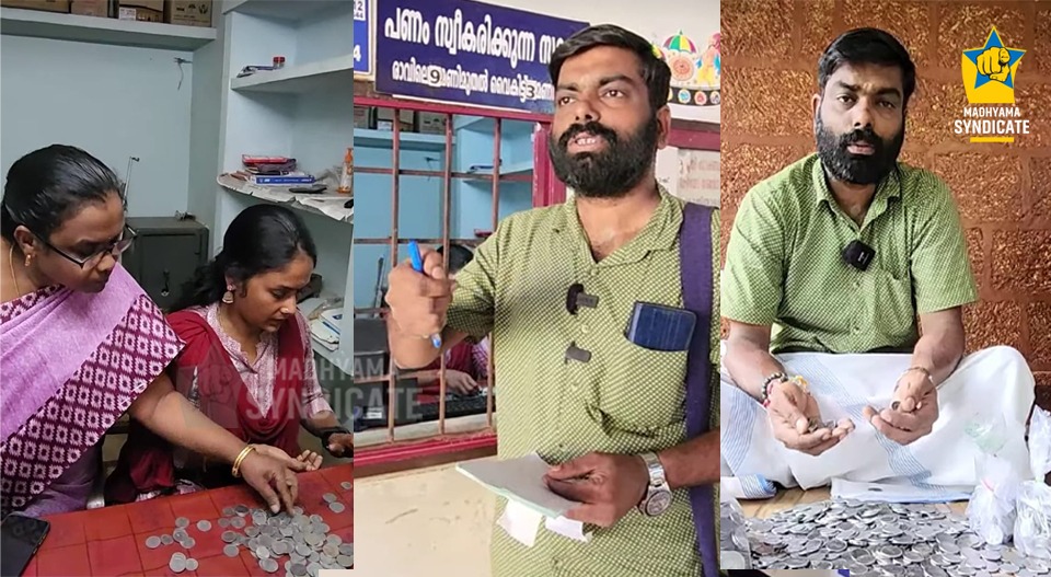 പരാതി പറഞ്ഞ് മടുത്ത് ജനം; പരിഹരിക്കുന്നില്ലെങ്കില്‍ കുത്തിയിരുന്ന് എണ്ണിക്കോ; പട്ടാഴി കെഎസ്ഇബി ഓഫീസില്‍ വേറിട്ട പ്രതിഷേധവുമായി ജനപ്രതിനിധി