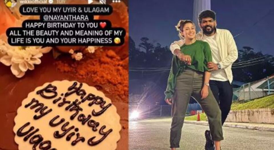 നയൻസിന് 39; പിറന്നാൾ ആഘോഷമാക്കി വിഘ്‌നേഷും ആരാധകരും