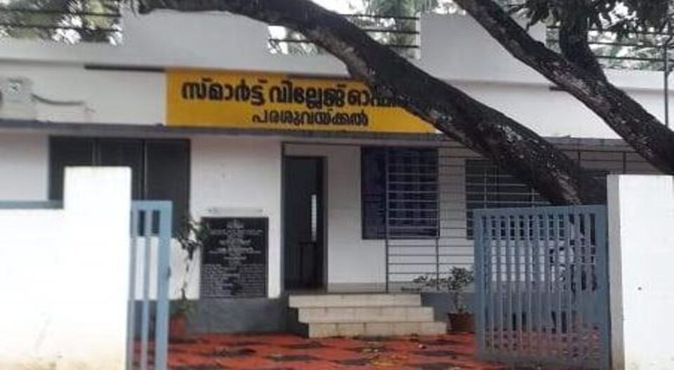 പരശുവയ്ക്കൽ വില്ലേജ് ഓഫീസ് അഞ്ചാമതും കത്തി; ഇരുട്ടിൽതപ്പി പോലീസ്