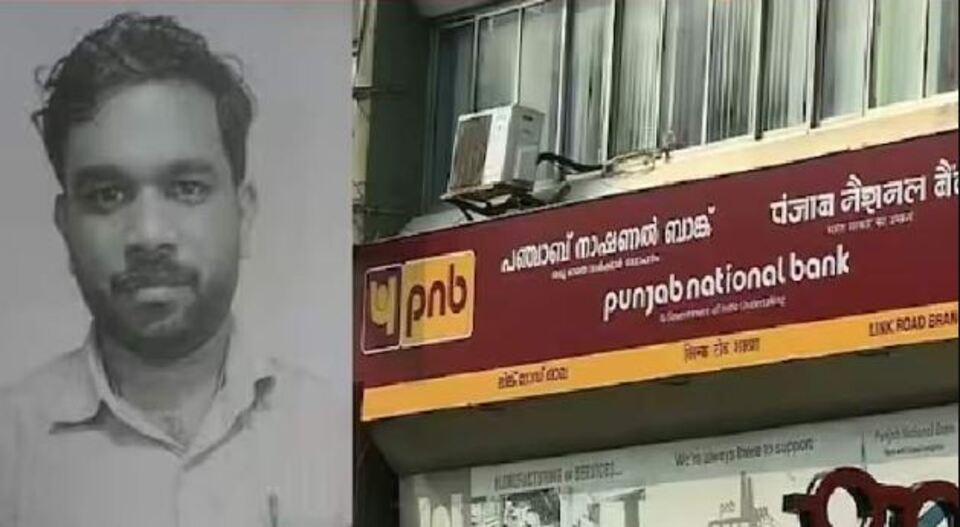 കോഴിക്കോട് കോര്‍പറേഷന്റെ അക്കൗണ്ടില്‍ നിന്നും പണം തട്ടിയ കേസ് സിബിഐ ഏറ്റെടുത്തു, തട്ടിയടുത്തത് 13 കോടി