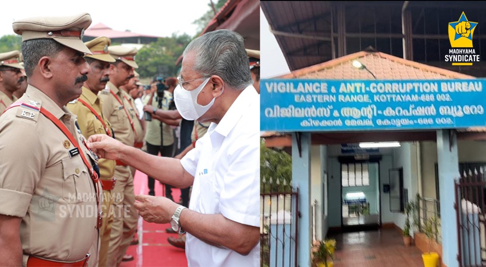 പൊലീസിലെ കൈക്കൂലിക്കാരുടെ നിത്യശത്രു; മധ്യകേരളത്തിലെ വിജിലൻസ് നടപടികളുടെ നെടുംതൂണ്, എസ്ഐ സ്റ്റാൻലി തോമസ് മുഖ്യമന്ത്രിയുടെ മെഡൽ ഏറ്റുവാങ്ങി