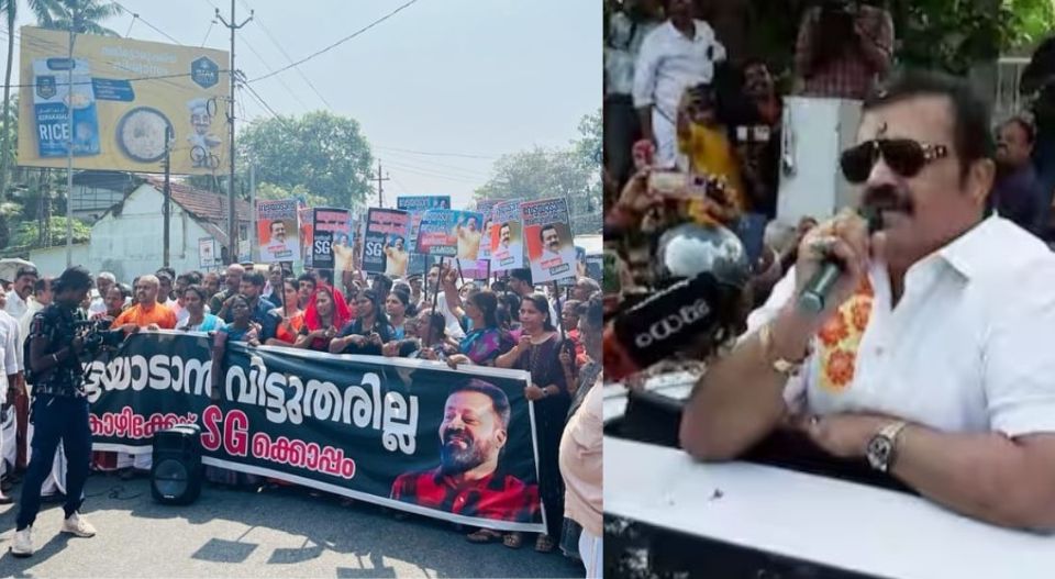 സുരേഷ് ഗോപിയെ ചോദ്യം ചെയ്ത് വിട്ടയച്ചു, വിളിക്കുമ്പോള്‍ ഹാജരാകണമെന്ന് നോട്ടീസ്