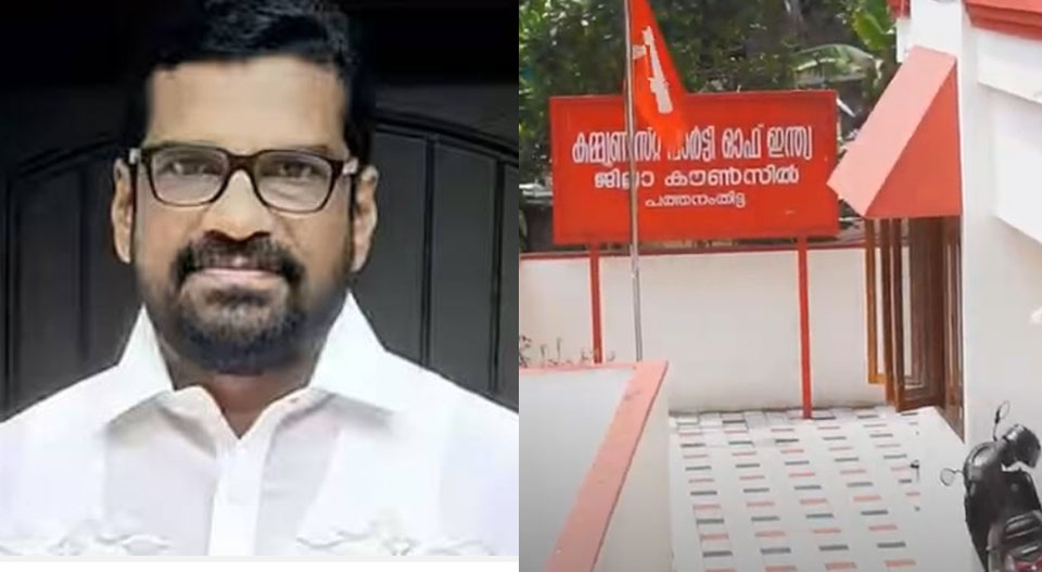 സിപിഐ ജില്ലാ സെക്രട്ടറി സ്ഥാനം തെറിപ്പിച്ചത് പാര്‍ട്ടിയിലെ സര്‍വശക്തര്‍; അനധികൃത സ്വത്ത് സമ്പാദനം വെറും പുകമറ; പാര്‍ട്ടി ഭരണഘടനപോലും കാറ്റില്‍പ്പറത്തിയെന്ന് എ.പി.ജയന്‍