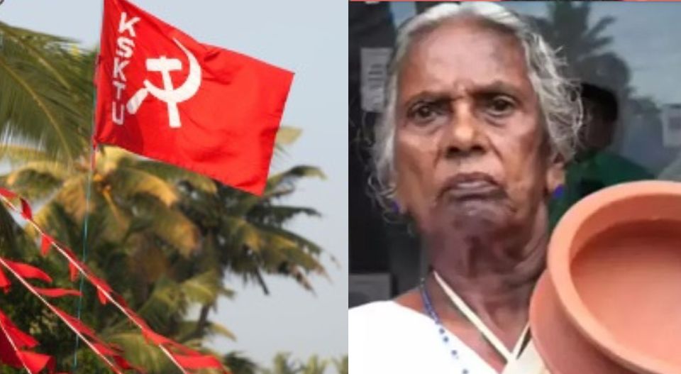 മറിയക്കുട്ടിയെ പേടിച്ചല്ല ‘പടയണി’യെന്ന് കെഎസ്കെടിയു; പിണറായിയെ വിശ്വാസമില്ലെന്ന് മറിയക്കുട്ടി; ക്ഷേമപെന്‍ഷന്‍ മുടക്കിയത് കേന്ദ്രമെന്ന  പ്രചാരണത്തിന് സിപിഎം