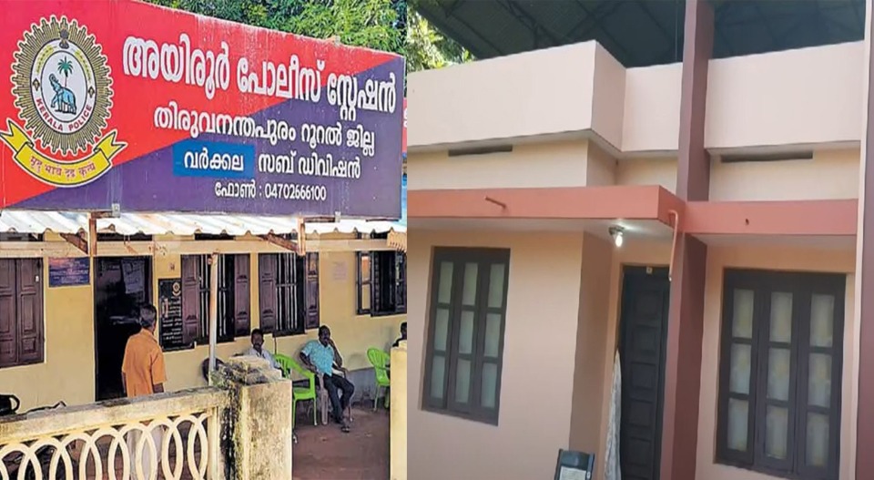 വീട്ടുകാരെ മയക്കി കവര്‍ച്ചക്ക് ശ്രമം; രണ്ട് നേപ്പാളികള്‍ പിടിയില്‍; ജോലിക്ക് നിന്ന നേപ്പാളി യുവതിയെ തേടി പോലീസ്