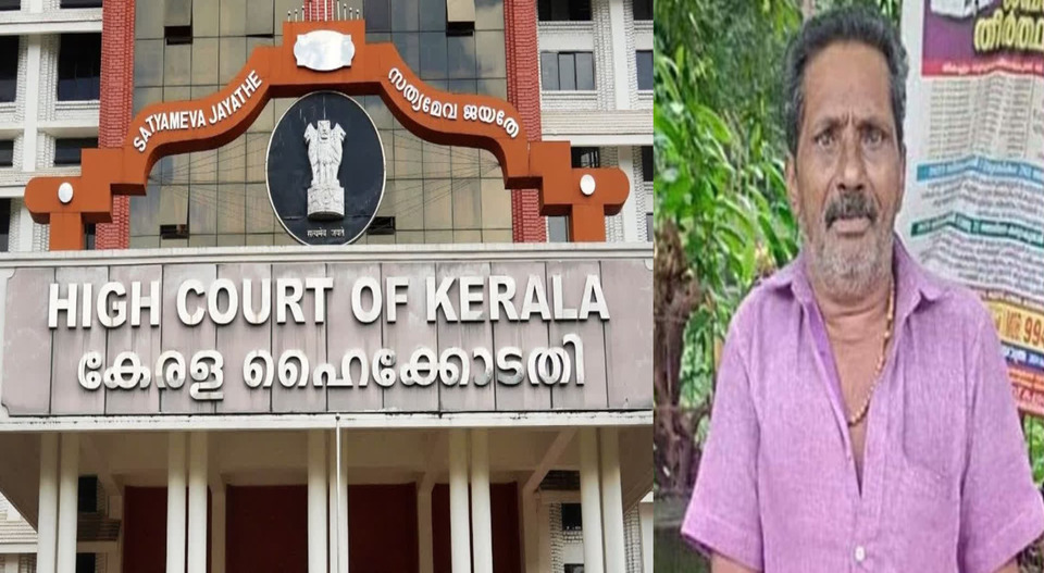 ഭിന്നശേഷിക്കാരന്‍റെ മരണത്തില്‍ സ്വമേധയാ കേസെടുത്ത് ഹൈക്കോടതി; കലക്ടര്‍ അടക്കം എതിര്‍കക്ഷികള്‍