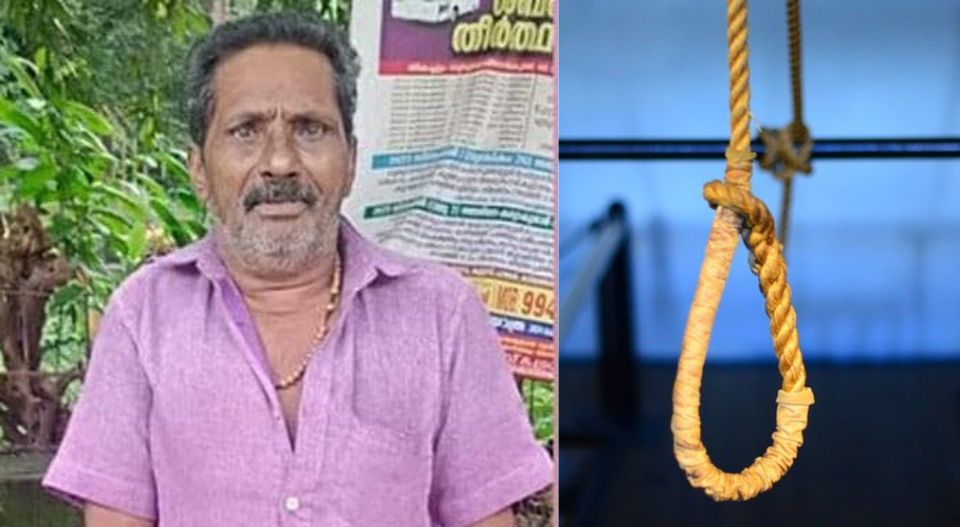 ക്ഷേമ പെന്‍ഷനില്ല, കോഴിക്കോട് ഭിന്നശേഷിക്കാരന്‍ തൂങ്ങിമരിച്ചു; ആത്മഹത്യ ചെയ്തത് ഇരുകാലുകള്‍ക്കും ശേഷിയില്ലാത്ത ജോസഫ്