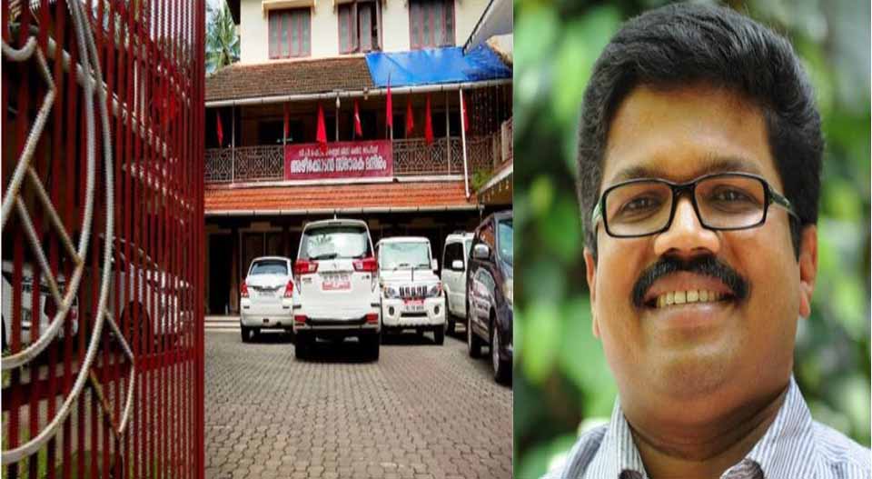 2019ലെ കോട്ടയം നയം സിപിഎം തുടര്‍ന്നാല്‍ മൽസരിക്കുന്ന ജില്ലാ സെക്രട്ടറിമാർക്ക് സ്ഥാനമൊഴിയേണ്ടി വരില്ല; ഒഴിഞ്ഞാൽ കണ്ണൂരിൽ പകരക്കാരനാകാൻ കെ.കെ.രാഗേഷ്; തീരുമാനം 27നുശേഷം