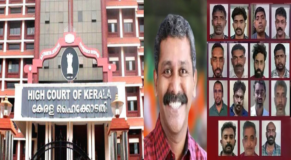 ‘രഞ്ജിത്ത് ശ്രീനിവാസന്‍ കൊലക്കേസില്‍ വധശിക്ഷ റദ്ദാക്കണം’; ഹൈക്കോടതിയെ സമീപിച്ച് നാല് പ്രതികള്‍