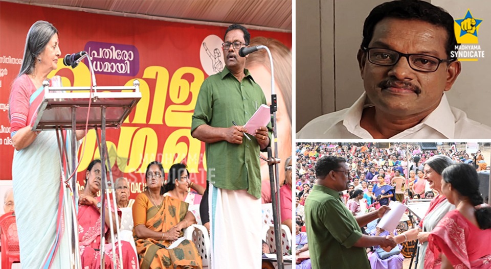 ‘പത്മജ പോയി’ എന്നൊറ്റ വാക്കിൽ പരിഭാഷ; പ്രസംഗത്തിനിടെ അമ്പരന്നുപോയി ബൃന്ദാ കാരാട്ട്, കയ്യടിച്ച് സദസ്; വൈറല്‍ പരിഭാഷയൊരുക്കിയത് കൊല്ലത്തെ അഭിഭാഷകൻ സജി നാഥ്