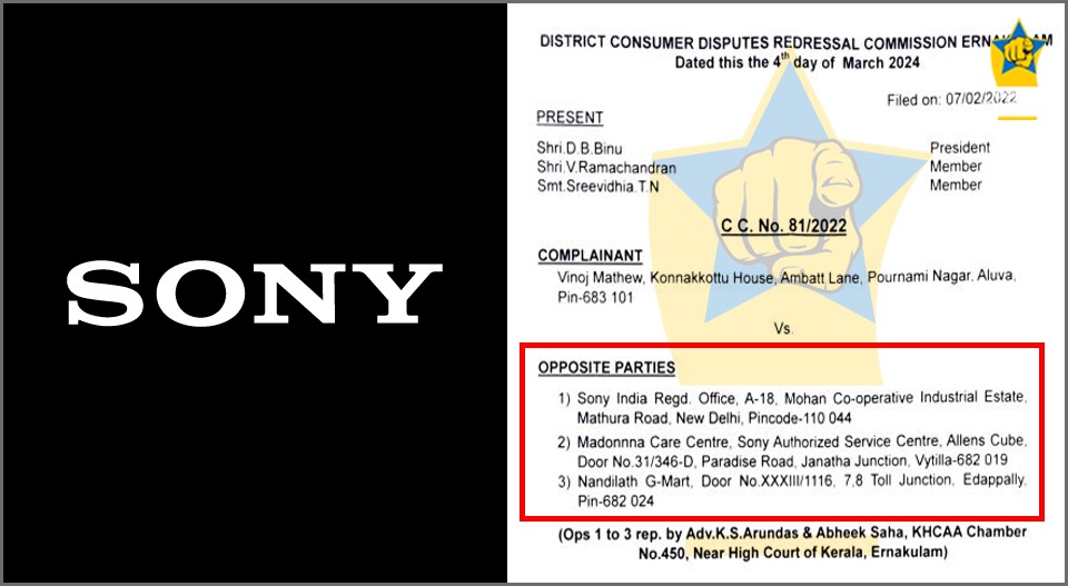 സോണി ഇന്ത്യക്കെതിരെ നടപടിയെടുത്ത് ഉപഭോക്തൃ കോടതി; സ്പെയര്‍ പാര്‍ട്ട്സ് ലഭ്യമാക്കാത്തത് അധാർമ്മികം; 69,000 പിഴയൊടുക്കണം