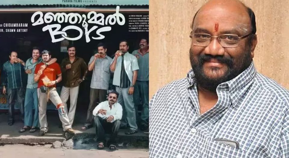 മഞ്ഞുമ്മല്‍ ബോയ്‌സ് കണ്ട് ഗുണ സംവിധായകന്‍; ‘കണ്‍മണി’ പാട്ട് വന്നപ്പോള്‍ വികാരഭരിതനായെന്ന് സന്താന ഭാരതി