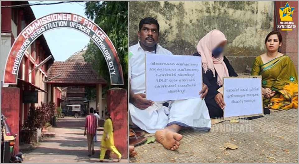 ‘സ്ത്രീയുടെ ശത്രു സ്ത്രീയെന്ന് ആരോഗ്യമന്ത്രി തെളിയിച്ചു; തൻ്റെ പ്രതിഷേധം ആത്മാഭിമാനം വീണ്ടെടുക്കാൻ’; ഐസിയു പീഡനക്കേസ് അതിജീവിതയുടെ ഉള്ളുപൊള്ളുന്ന വാക്കുകള്‍