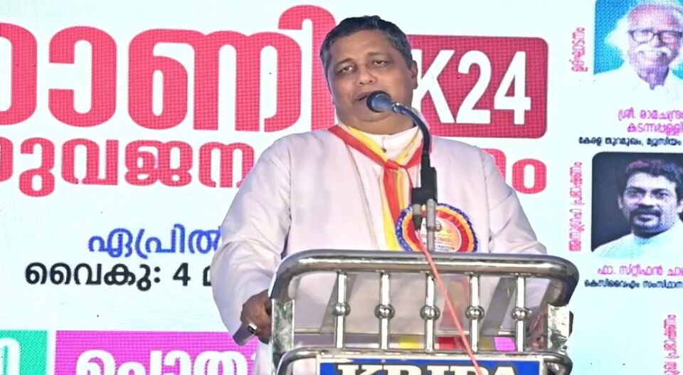 ‘കാസ’ക്കെതിരെ പരോക്ഷ വിമർശനവുമായി മാർ പാംപ്ലാനി; പെൺകുട്ടികളുടെ സംരക്ഷണമെന്ന പേരിൽ വർഗീയത പാടില്ല; പ്രണയക്കെണിയിൽ പെടുമെന്ന് പ്രചരിപ്പിച്ച് അവരുടെ അഭിമാനം കളയരുത്