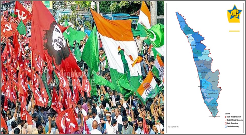 ന്യൂനപക്ഷങ്ങളെ പാട്ടിലാക്കാൻ നടത്തിയ നീക്കങ്ങൾ ഫലംകണ്ടോ? ഒരുറപ്പുമില്ലാതെ മുന്നണികൾ; ക്രൈസ്തവരെ ലക്ഷ്യമിട്ട ബിജെപിക്ക് അവസാനലാപ്പിൽ തിരിച്ചടിച്ച് തെലങ്കാന സ്കൂൾ അതിക്രമവും