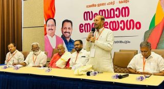 തിരുവനന്തപുരവും തൃശൂരും ഉറപ്പ്; ആറ്റിങ്ങലും പത്തനംതിട്ടയിലും അട്ടിമറി പ്രതീക്ഷ; വോട്ട് ശതമാനം 20 കടക്കും; ബിജെപിയുടെ തിരഞ്ഞെടുപ്പ് വിലയിരുത്തല്‍