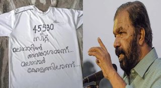 പ്ലസ് വണ്‍ പ്രശ്നത്തിലെ പ്രതിഷേധത്തെ പരിഹസിച്ച് മന്ത്രി ശിവന്‍കുട്ടി; ‘ആരോ ഒരാള്‍ ടീ ഷര്‍ട്ട് ഉയര്‍ത്തി എന്തോ കാണിച്ചിട്ട് പോയി, വിദ്യാര്‍ഥിയാണെന്ന് തോന്നുന്നില്ല’