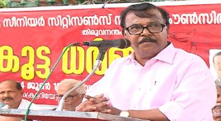 സര്‍ക്കാരിനെതിരെ സിപിഐയുടെ മുതിര്‍ന്ന നേതാവ്; ലോക കേരള സഭയ്ക്ക് നാല് കോടിയെന്ന് ദിവാകരന്‍; കണക്കില്‍പ്പെടാതെ വേറെയും കാര്യങ്ങള്‍ നടക്കും