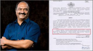 മന്ത്രിമാരുടെ സ്റ്റാഫിന് വീണ്ടും ലോട്ടറി; ജീവാനന്ദം പദ്ധതിയിൽ നിന്നും ഒഴിവാക്കി; നടപടി സര്‍ക്കാര്‍ ജീവനക്കാരുടെ പ്രതിഷേധം തള്ളി; പോക്കറ്റടിയെന്ന് സതീശന്‍