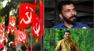 ആല്‍മരം പോലെ അഴിമതി; സിപിഎം വിട്ട് മനുവും അരുണും; നേതൃത്വം മൗനത്തില്‍