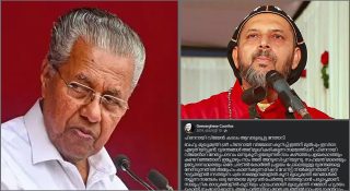 കാലം ആവശ്യപ്പെട്ട നേതാവെന്ന് പിണറായിയെ വിശേഷിപ്പിച്ച മാർ കൂറിലോസ് ‘വിവരദോഷി’യായത് എങ്ങനെ? ഇടതുപക്ഷം ഹൃദയപക്ഷമെന്ന് ഇന്നുംപറഞ്ഞ ബിഷപ്പ് ആരാണ്