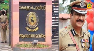 ഭൂമിതർക്കം ഉടൻ തീർത്തില്ലെങ്കിൽ DGPക്ക് കുരുക്കാകും; പരാതിയായാൽ BNS 318(4) പ്രകാരം കേസെടുക്കണം; അഞ്ചുലക്ഷം കയ്യിൽ വാങ്ങിയതും വീഴ്ചയായി