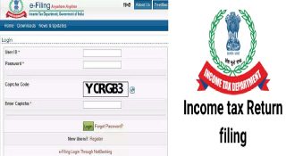 റിട്ടേൺ ഫയൽ ചെയ്യാനാകുന്നില്ല; ആദായനികുതി പോർട്ടലിൽ തുടരെ സാങ്കേതിക പ്രശ്നങ്ങൾ