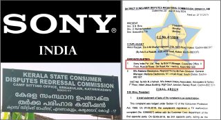 സോണി ഇന്ത്യക്ക്  പിഴയിട്ട് ഉപഭോക്തൃ കോടതി; പ്രൊഡക്ഷൻ നിര്‍ത്തിയാലും സ്‌പെയര്‍പാര്‍ട്‌സുകള്‍ ലഭ്യമാക്കണം