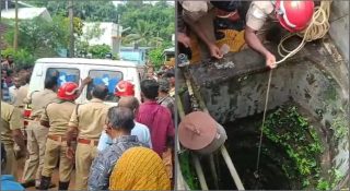 യുവതി കിണറ്റിൽ ചാടി മരിച്ചു; ആത്മഹത്യ കുടുംബ പ്രശ്നങ്ങളെ തുടര്‍ന്നെന്ന് സൂചന