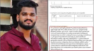 ‘ശരിയുടെ പക്ഷത്തേക്ക്’ വന്ന സുധീഷ് ഡിവൈഎഫ്ഐ പ്രവർത്തകരെ കൊല്ലാൻ ശ്രമിച്ച പ്രതി