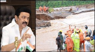 വയനാട് രക്ഷാപ്രവര്‍ത്തനത്തിന് തമിഴ്‌നാടിന്റെ സഹായം; അഞ്ച് കോടി അനുവദിക്കാന്‍ ഉത്തരവിട്ട് മുഖ്യമന്ത്രി സ്റ്റാലിന്‍