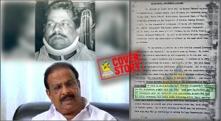 ‘ഇപിയെ വെടിവയ്ക്കാൻ തോക്ക് നൽകിയത് സുധാകരൻ’; കേസ് സുപ്രീം കോടതിയിലേക്ക് എത്തുമ്പോൾ നിർണായക മൊഴികൾ പുറത്ത്