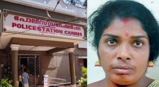 സൂപ്പര്‍മാര്‍ക്കറ്റ് ബിസിനസിനെന്ന് പറഞ്ഞ് തട്ടിയത് 34 ലക്ഷം; യുവതി പിടിയില്‍