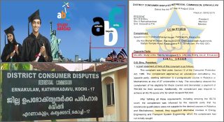 ‘ദൈവത്തെ വച്ചുള്ള കളിയോ?’ തിരുപ്പതി ലഡ്ഡു തർക്കത്തിൽ വെളിപ്പെടുത്തലുമായി ക്ഷേത്ര അധികൃതർ