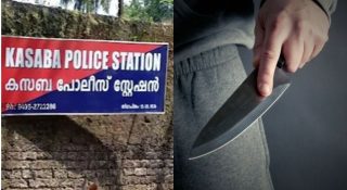 സഹോദരിയെ വെട്ടി പരിക്കേല്‍പ്പിച്ച് സഹോദരന്‍; ആക്രമണം സുഹൃത്തിനൊപ്പം സിനിമയ്ക്ക് പോയതിന്