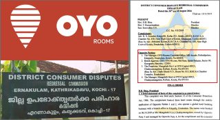 ബുക്കുചെയ്ത മുറികള്‍ നല്‍കിയില്ല; OYO റൂംസിന് 1.10 ലക്ഷം രൂപ പിഴയടിച്ച് ഉപഭോക്തൃ കോടതി