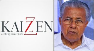 ‘നിങ്ങളെപ്പോലെ ഞാനും കൈലും കുത്തി നടക്കുന്നു, എനിക്കോ പിആര്‍ ഏജന്‍സി’; പൊളിഞ്ഞത് മുഖ്യമന്ത്രിയുടെ അവകാശവാദം