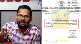 നടത്തിയത് ഗുരുതരമായ അച്ചടക്കലംഘനം; സരിനെ കോണ്‍ഗ്രസ് പുറത്താക്കി; സ്വാഗതം ചെയ്ത് ബാലന്‍