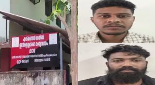 എക്സൈസ് ഓഫീസിലേക്ക് അതിക്രമിച്ച് കയറി ആക്രമണം; രണ്ടുപേര്‍ പിടിയില്‍